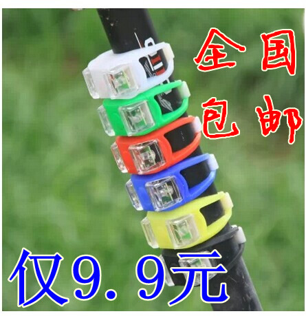 Lumière vélo - Frog Lumières Ref 2397727