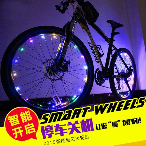 Lumière vélo NECE - Ref 2397728