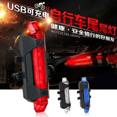 Lumière vélo - Taillights Ref 2397732