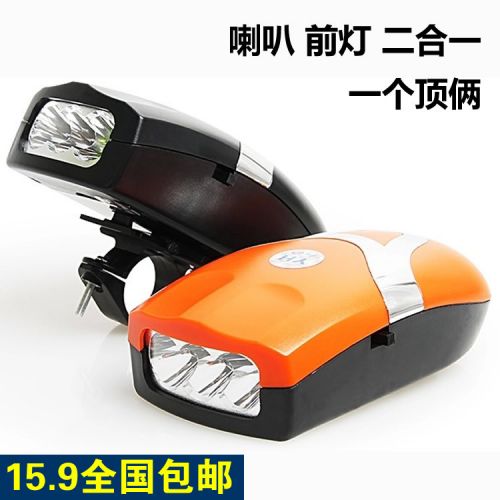 Lumière vélo - phare Ref 2397739