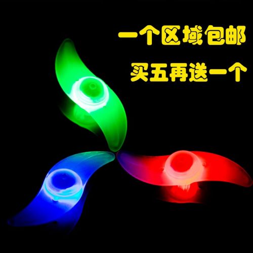 Lumière vélo - Hot Wheels Lumières Ref 2397757