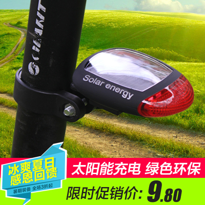 Lumière vélo - Taillights Ref 2397759