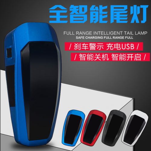 Lumière vélo BESTFUN - Taillights Ref 2397762