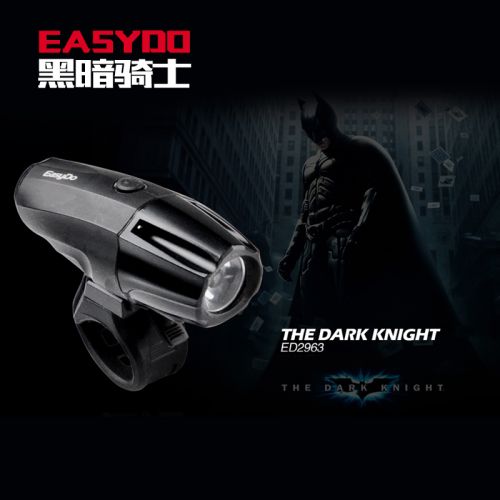 Lumière vélo EASYDO - phare Ref 2397792