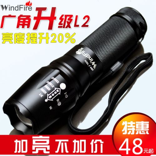 Lumière vélo - phare Ref 2397803