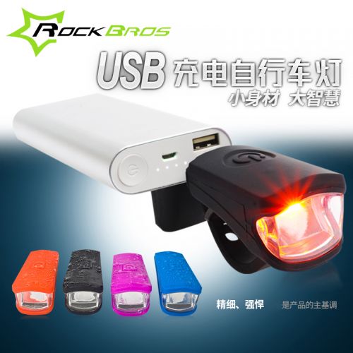 Lumière vélo ROCKBROS - phare Ref 2397809