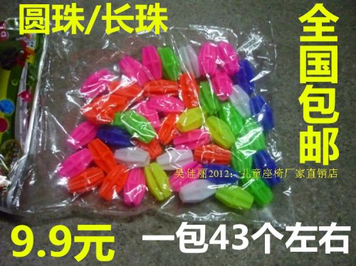 Lumière vélo - Ref 2397810