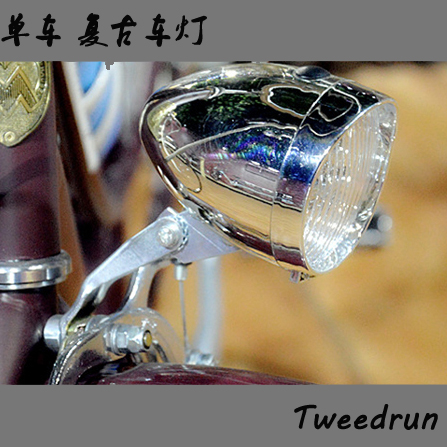 Lumière vélo - phare Ref 2397828