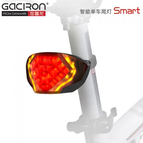 Lumière vélo - Taillights Ref 2397865