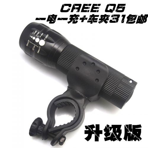 Lumière vélo - phare Ref 2397869