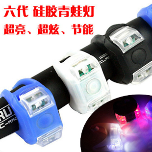 Lumière vélo - Ref 2397870