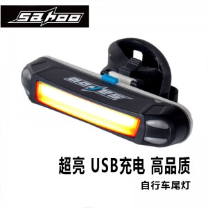 Lumière vélo - Ref 2397878