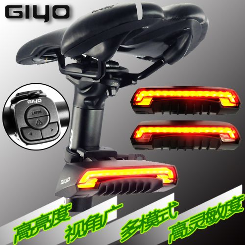 Lumière vélo - Ref 2397885