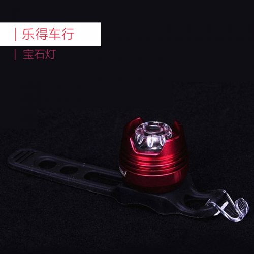 Lumière vélo - Ref 2397919