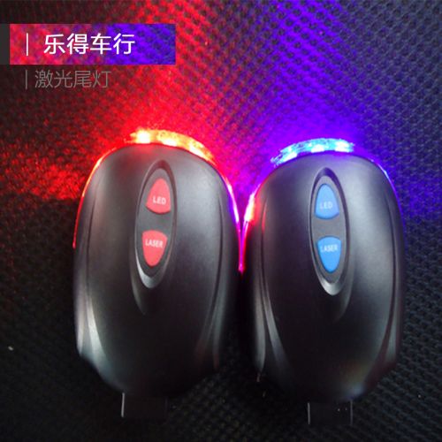 Lumière vélo - Ref 2397931