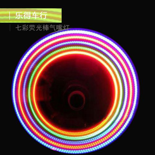 Lumière vélo - Ref 2397935