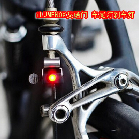 Lumière vélo ILUMENOX - Taillights Ref 2397940