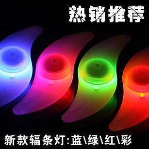 Lumière vélo - feux de Valve Ref 2397962