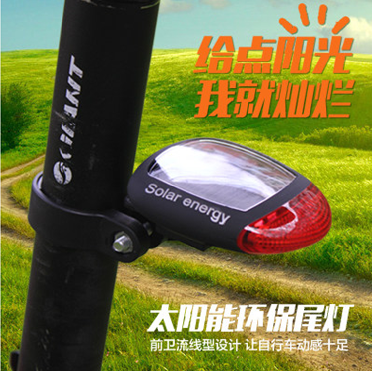 Lumière vélo DEROACE - Taillights Ref 2398005