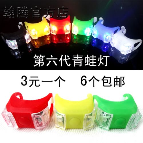 Lumière vélo HANT - Frog Lumières Ref 2398054