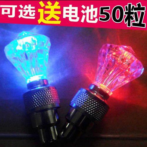 Lumière vélo - Hot Wheels Lumières Ref 2398056