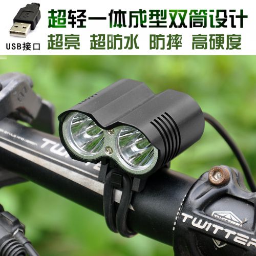 Lumière vélo HASKY - phare Ref 2398087