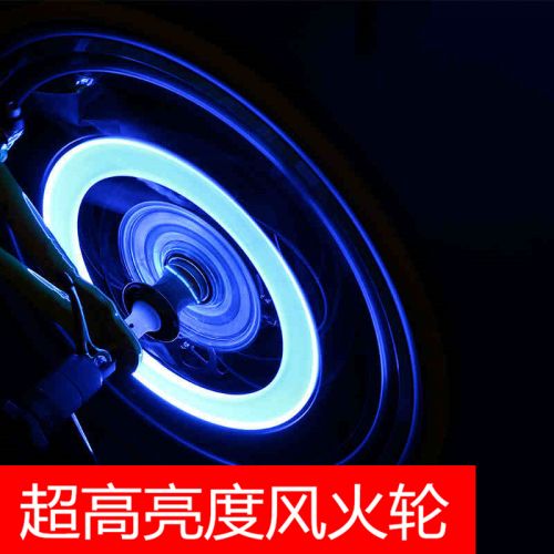 Lumière vélo - Hot Wheels Lumières Ref 2398108