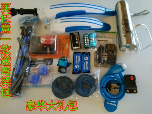 Lumière vélo - Ref 2398117