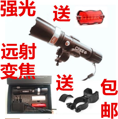 Lumière vélo - phare Ref 2398141