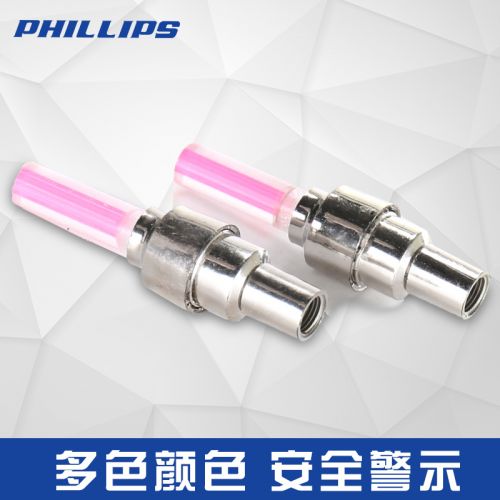 Lumière vélo PHILLIPS - feux de Valve Ref 2398152