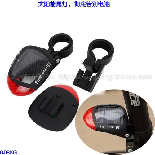 Lumière vélo - Ref 2398164