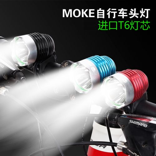 Lumière vélo MOKE - phare Ref 2398202