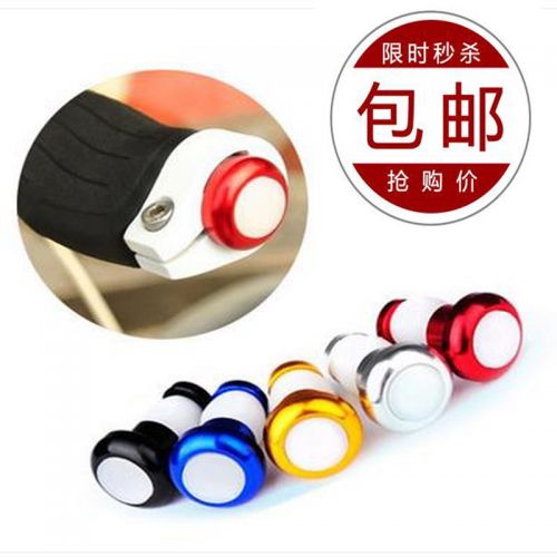 Lumière vélo - Taillights Ref 2398206