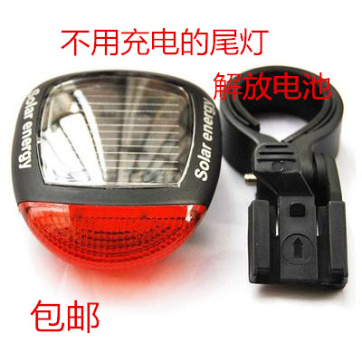 Lumière vélo - Ref 2398242