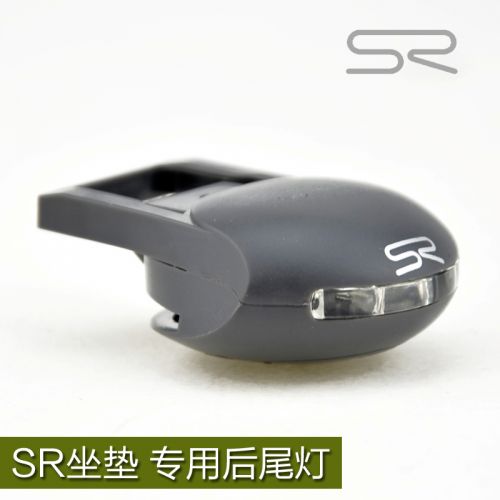 Lumière vélo SELLE ROYAL - Taillights Ref 2398249