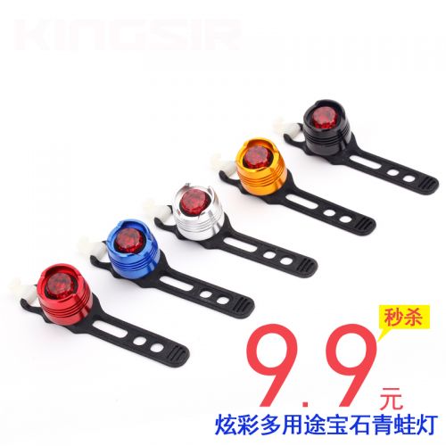 Lumière vélo KINGSIR - Frog Lumières Ref 2398255