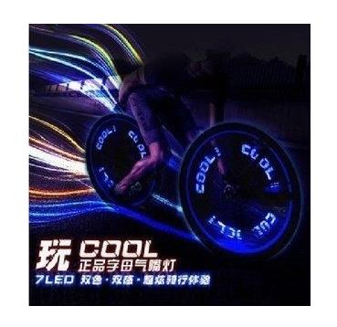 Lumière vélo SAHOO - Hot Wheels Lumières Ref 2398263