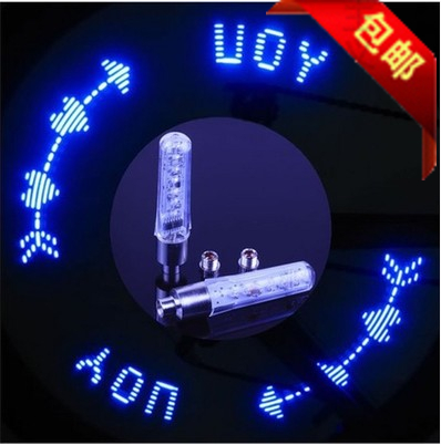 Lumière vélo - Ref 2398275