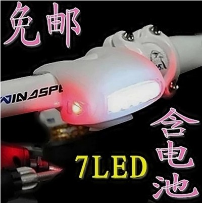 Lumière vélo - Frog Lumières Ref 2398295