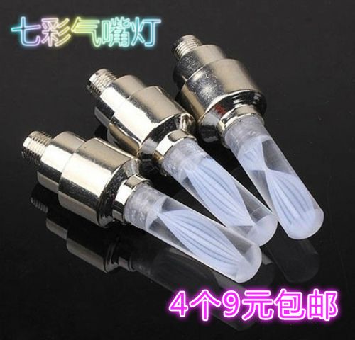 Lumière vélo - feux de Valve Ref 2398302