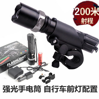 Lumière vélo - Ref 2398314