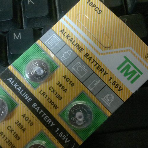 Lumière vélo - Ref 2398329