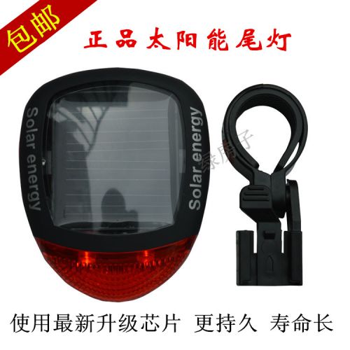 Lumière vélo - Ref 2398332