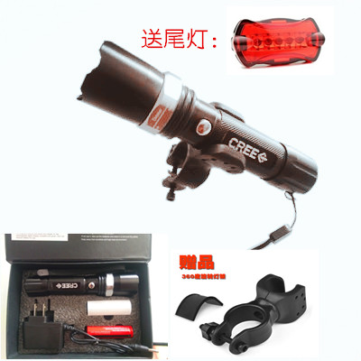 Lumière vélo - phare Ref 2398336