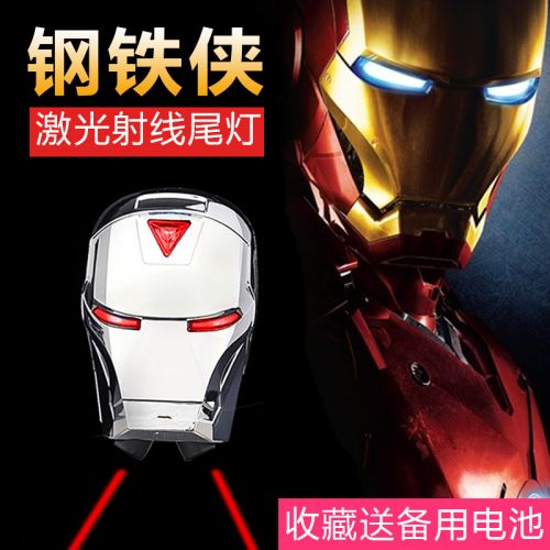 Lumière vélo TOOKTRO - Taillights Ref 2398357