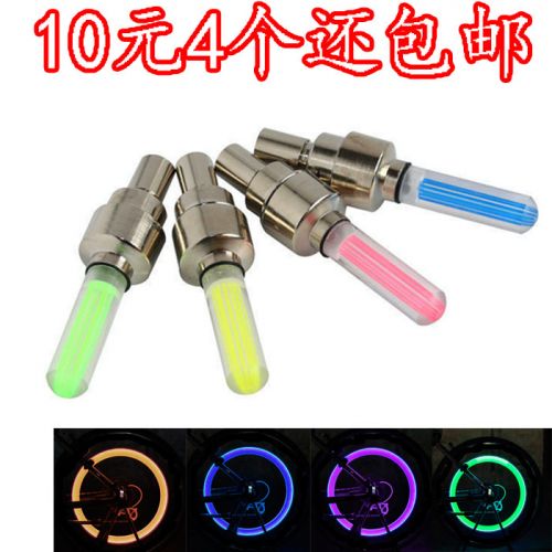 Lumière vélo - feux de Valve Ref 2398391