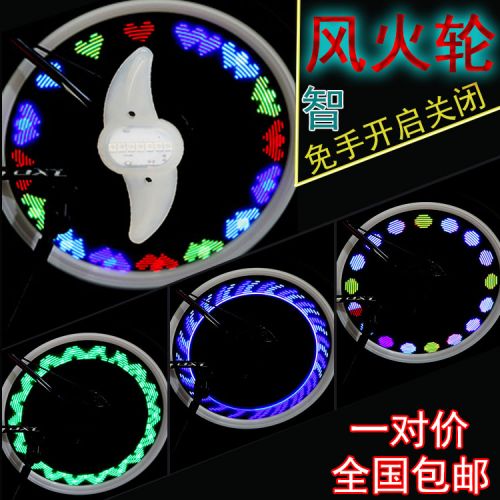 Lumière vélo - Hot Wheels Lumières Ref 2398443