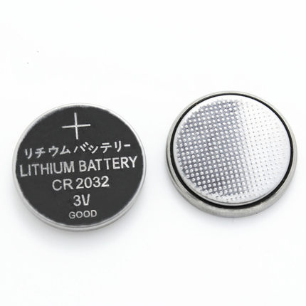 Lumière vélo BETO - Ref 2398446