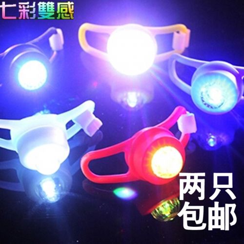 Lumière vélo - Frog Lumières Ref 2398457