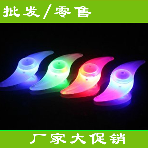 Lumière vélo - Hot Wheels Lumières Ref 2398460